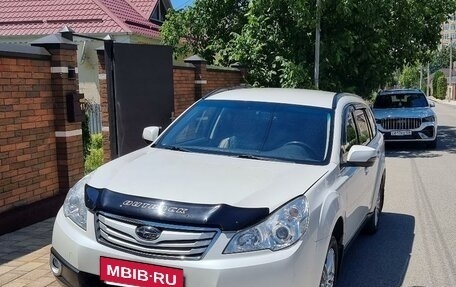 Subaru Outback IV рестайлинг, 2012 год, 1 490 000 рублей, 1 фотография