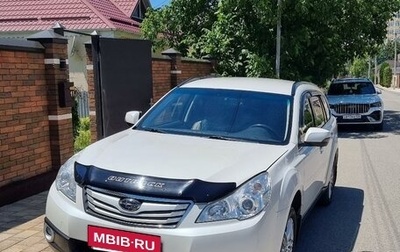 Subaru Outback IV рестайлинг, 2012 год, 1 490 000 рублей, 1 фотография