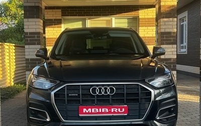 Audi Q5, 2021 год, 4 400 000 рублей, 1 фотография