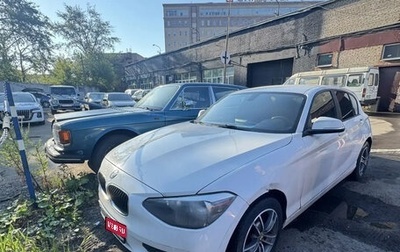 BMW 1 серия, 2012 год, 840 000 рублей, 1 фотография