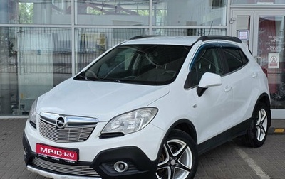 Opel Mokka I, 2013 год, 1 079 000 рублей, 1 фотография
