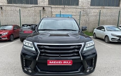 Lexus LX III, 2014 год, 4 800 000 рублей, 1 фотография