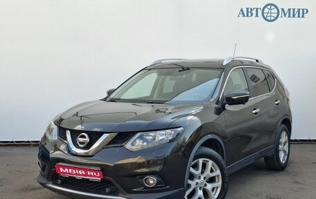 Nissan X-Trail, 2015 год, 1 630 000 рублей, 1 фотография