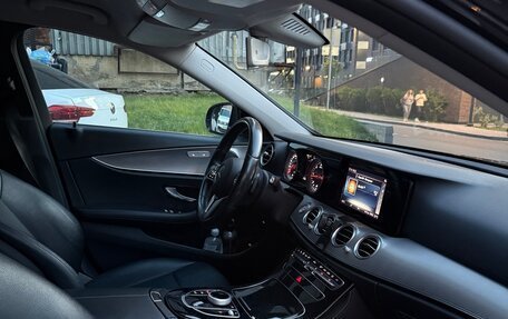 Mercedes-Benz E-Класс, 2020 год, 3 200 000 рублей, 12 фотография