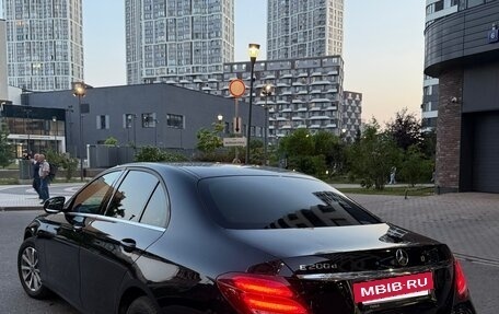 Mercedes-Benz E-Класс, 2020 год, 3 200 000 рублей, 4 фотография