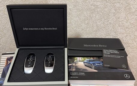 Mercedes-Benz E-Класс, 2020 год, 3 200 000 рублей, 23 фотография