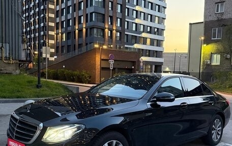 Mercedes-Benz E-Класс, 2020 год, 3 200 000 рублей, 17 фотография