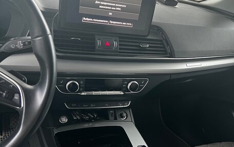 Audi Q5, 2021 год, 4 400 000 рублей, 7 фотография