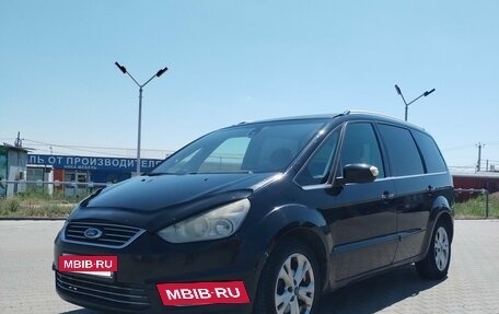 Ford Galaxy II, 2012 год, 1 150 000 рублей, 5 фотография