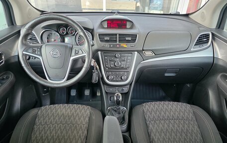 Opel Mokka I, 2013 год, 1 079 000 рублей, 7 фотография