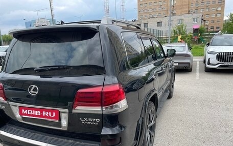 Lexus LX III, 2014 год, 4 800 000 рублей, 7 фотография