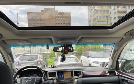 Lexus LX III, 2014 год, 4 800 000 рублей, 16 фотография