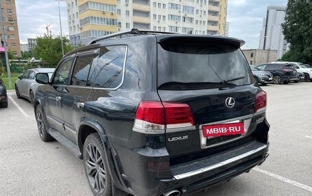 Lexus LX III, 2014 год, 4 800 000 рублей, 9 фотография