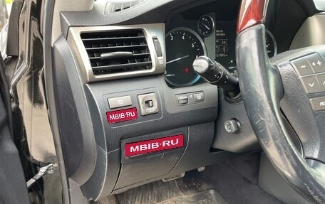Lexus LX III, 2014 год, 4 800 000 рублей, 25 фотография