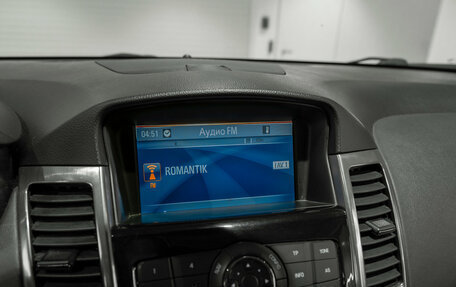 Chevrolet Cruze II, 2012 год, 675 000 рублей, 14 фотография