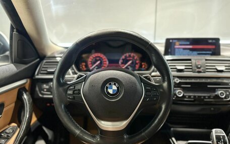 BMW 4 серия, 2020 год, 2 600 000 рублей, 11 фотография