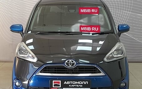 Toyota Sienta II, 2017 год, 1 199 000 рублей, 3 фотография