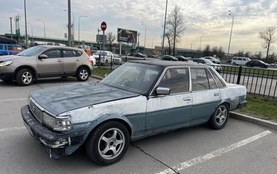 Toyota Mark II VIII (X100), 1986 год, 160 000 рублей, 1 фотография