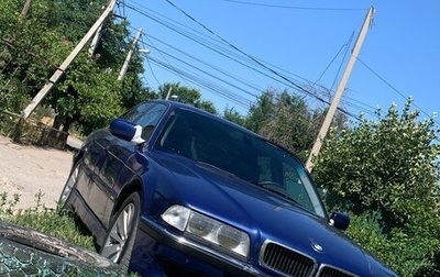 BMW 7 серия, 1997 год, 350 000 рублей, 1 фотография