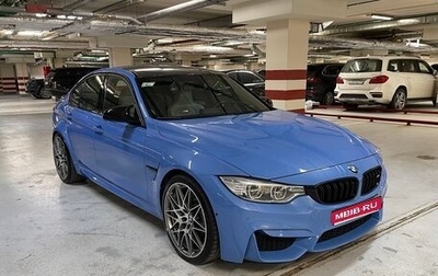 BMW M3, 2016 год, 5 599 000 рублей, 1 фотография