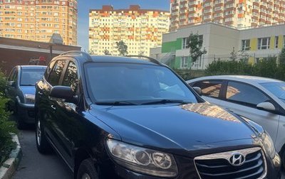 Hyundai Santa Fe III рестайлинг, 2012 год, 1 295 000 рублей, 1 фотография