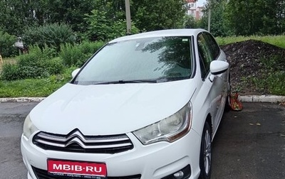 Citroen C4 II рестайлинг, 2011 год, 590 000 рублей, 1 фотография