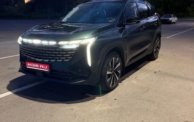 Geely Atlas, 2024 год, 2 930 000 рублей, 1 фотография