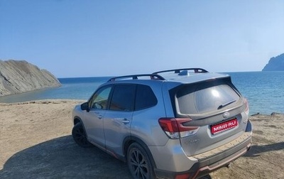 Subaru Forester, 2019 год, 2 800 000 рублей, 1 фотография