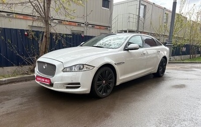 Jaguar XJ IV (X351), 2014 год, 1 590 000 рублей, 1 фотография