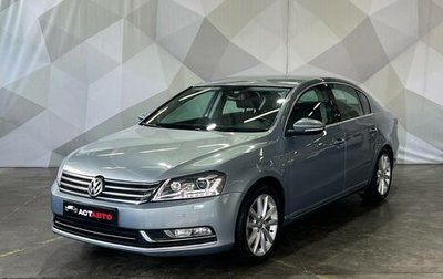 Volkswagen Passat B7, 2012 год, 1 150 000 рублей, 1 фотография