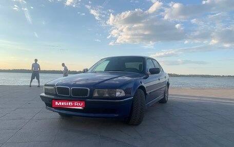 BMW 7 серия, 1997 год, 350 000 рублей, 6 фотография