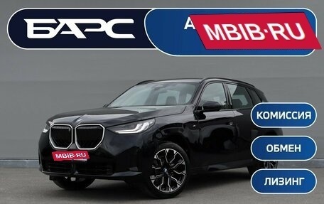 BMW X3, 2025 год, 7 150 000 рублей, 1 фотография