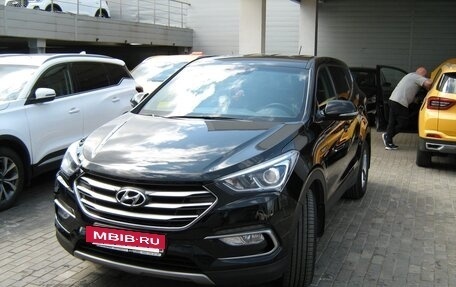 Hyundai Santa Fe III рестайлинг, 2016 год, 2 999 000 рублей, 17 фотография
