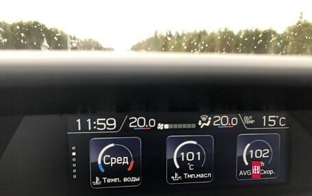 Subaru Forester, 2019 год, 2 800 000 рублей, 8 фотография