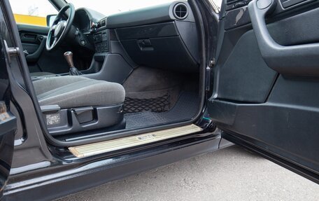 BMW 5 серия, 1995 год, 550 000 рублей, 19 фотография
