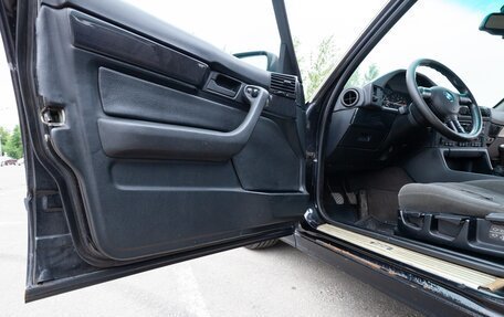 BMW 5 серия, 1995 год, 550 000 рублей, 16 фотография
