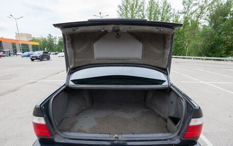 BMW 5 серия, 1995 год, 550 000 рублей, 30 фотография