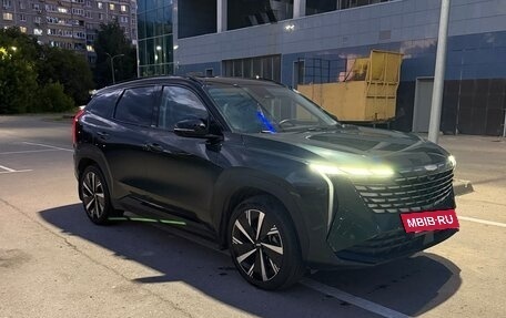 Geely Atlas, 2024 год, 2 930 000 рублей, 7 фотография