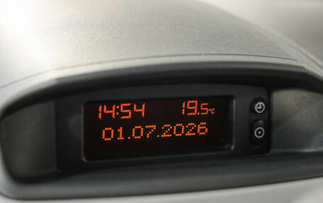 Opel Corsa D, 2013 год, 499 000 рублей, 15 фотография