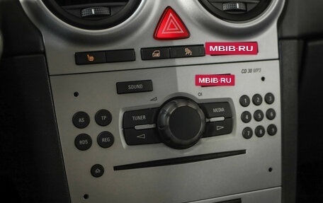 Opel Corsa D, 2013 год, 499 000 рублей, 14 фотография