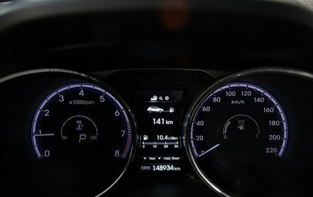 Hyundai Tucson III, 2014 год, 1 399 000 рублей, 14 фотография