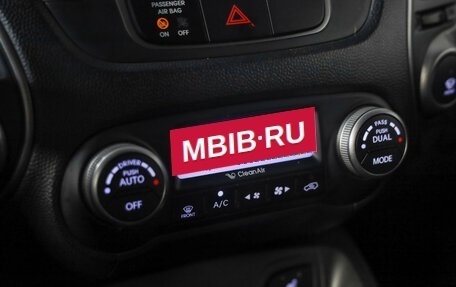 Hyundai Tucson III, 2014 год, 1 399 000 рублей, 17 фотография