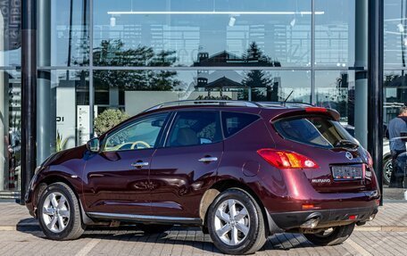 Nissan Murano, 2011 год, 1 155 000 рублей, 4 фотография