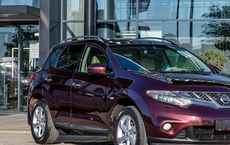 Nissan Murano, 2011 год, 1 155 000 рублей, 7 фотография