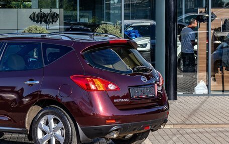Nissan Murano, 2011 год, 1 155 000 рублей, 10 фотография