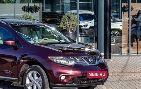 Nissan Murano, 2011 год, 1 155 000 рублей, 8 фотография