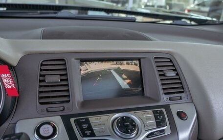 Nissan Murano, 2011 год, 1 155 000 рублей, 14 фотография