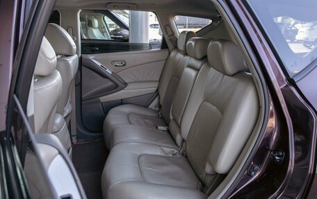 Nissan Murano, 2011 год, 1 155 000 рублей, 18 фотография