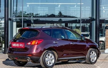 Nissan Murano, 2011 год, 1 155 000 рублей, 6 фотография
