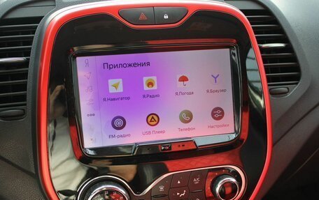 Renault Kaptur I рестайлинг, 2018 год, 1 215 000 рублей, 12 фотография